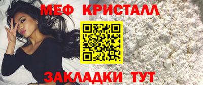 a pvp Анжеро-Судженск