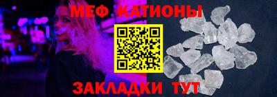 a pvp Анжеро-Судженск