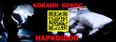 a pvp Анжеро-Судженск