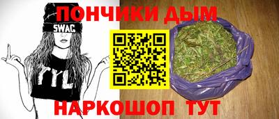 a pvp Анжеро-Судженск