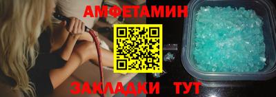 a pvp Анжеро-Судженск