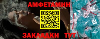 a pvp Анжеро-Судженск