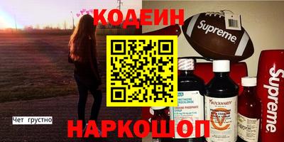 a pvp Анжеро-Судженск