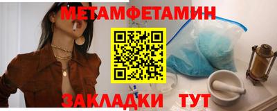a pvp Анжеро-Судженск