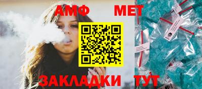 a pvp Анжеро-Судженск