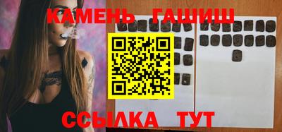 spice Анапа