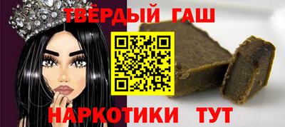 a pvp Анжеро-Судженск