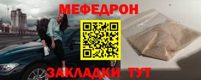 a pvp Анжеро-Судженск