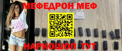 a pvp Анжеро-Судженск