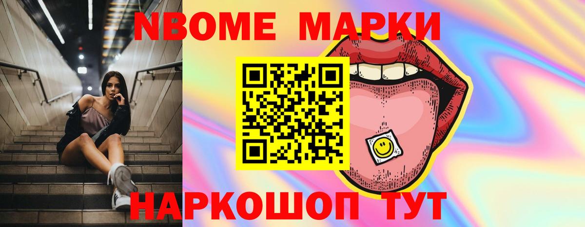 LSD-25 экстази кислота  Лсд 25 экстази  Алушта  Вход с VPN  Лсд 25 экстази ecstasy 